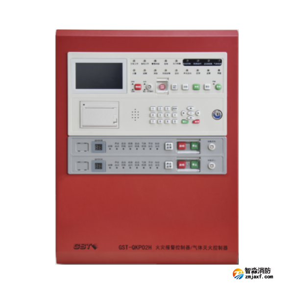 海灣GST-QKP02H氣體滅火控製器/火災報警控製器 2區型