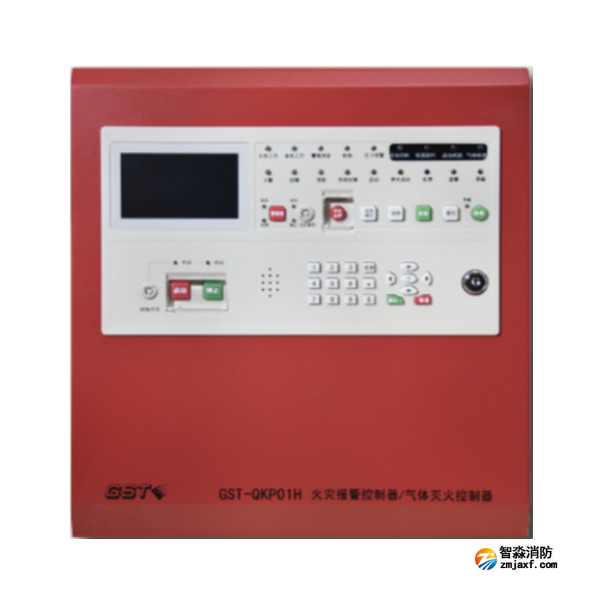 海灣GST-QKP01H氣體滅火控製器/火災報警控製器  單區型